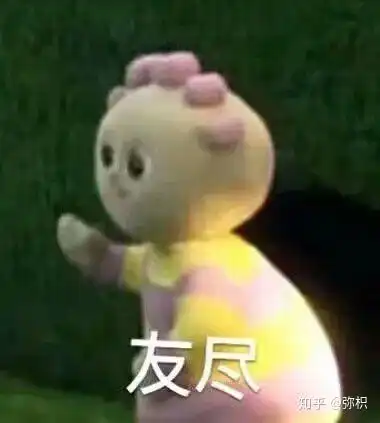 室友老放屁该怎么劝拜托看问题说明