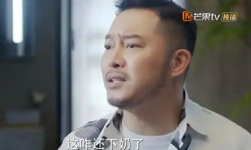 对你的爱很美张嘉译喜当爹,沙溢宋丹丹刘敏涛成表情包大户