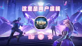 找虐听了广播剧知道了这首歌,听哭了,难受ing,我的2020年就好像这首歌一样