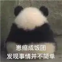 扩散小心微信支付出现新骗局,一不留神你的血汗钱就没了
