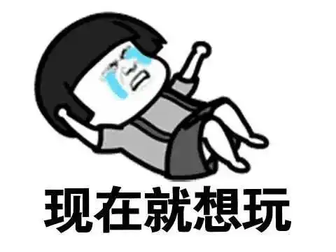 紧急提醒,五一期间,灵璧这些人请不要外出不要离开本地