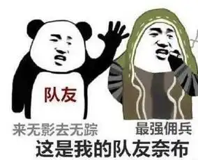 阿光攻略局黑杰克模式的胜利技巧