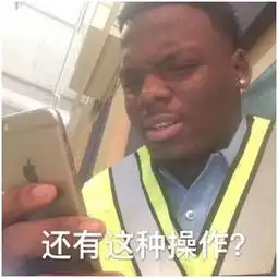 枯藤老树昏鸦,空调wifi西瓜