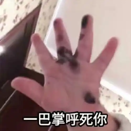 xx拍了拍我的女朋友迪丽热巴
