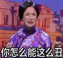 壹号大嘴巴韩寒餐厅关张遭追债瞿颖跟张亚东分