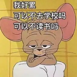 听说点开这篇推送的人,新学年会变美
