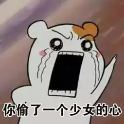 愿有天使替我伴你身旁,助你安康致内分泌失调的你