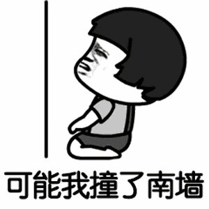 百万粉丝网红拍视频被困孤岛网友这次蓝朋友来给你拍
