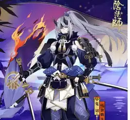 阴阳师骨女皮肤英魂武姬即将上线,对比鬼切,这是情侣装