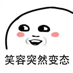 朋友圈的女孩子什么都好,就是不太爱干净