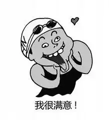 清明假期即将到来,汉源县供电公司有重要提醒请查收
