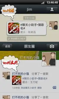 搜狗应用搜索上网从搜狗开始