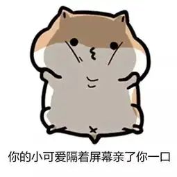 美好暖阳不负周末好时光