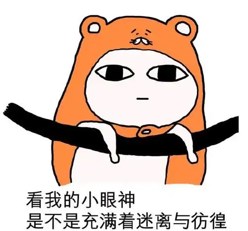 搞笑段子看看女人们对我爱你每个年龄段的理解老婆