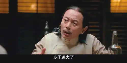 中建三局,赶上老大了