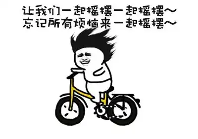 据说年内油价最大涨幅来了,这份十大最靠谱省油秘笈请收好