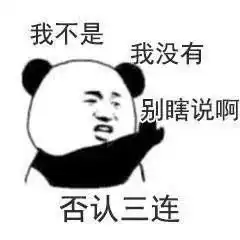 在男友面前唉声叹气他会是什么反应这一届男友们真是熟练得令人心疼啊