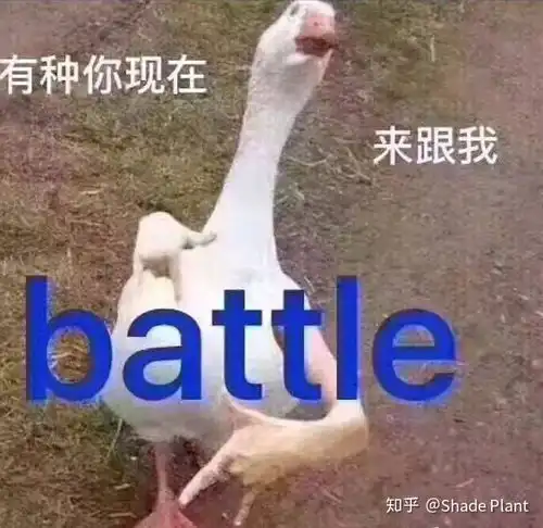 你们有打游戏吃鸡遇到声音特别好听的小哥哥或小姐姐,然后每天都想和他她打游戏吗