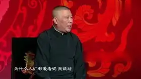郑恺表演表情包彻底放飞自我,看到黄旭熙的照片,整个人都不好了