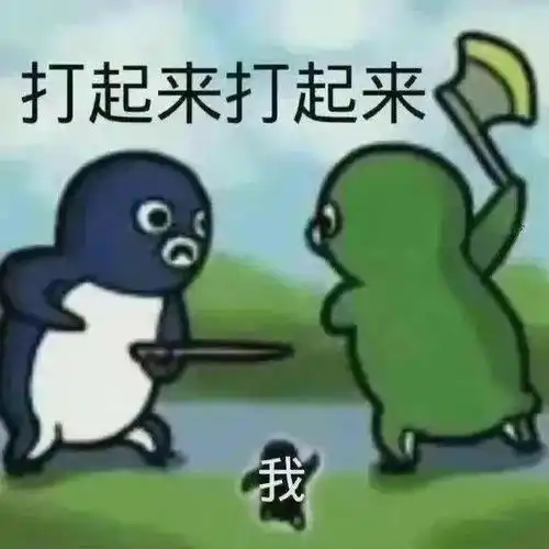 e句话秦朗的寒假作业果然是不存在的