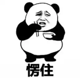 暴雨天出门,江西一男子染上这种病医生提醒严重可致命