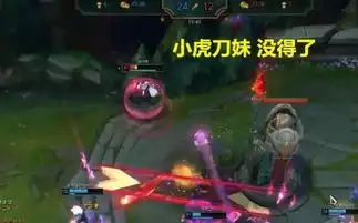 uzi提前交手grf下路,ez大杀四方,连队友小虎都不放过