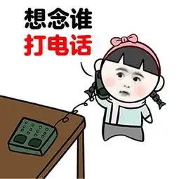 人生何必复杂表情包下载人生何必复杂表情包高清无水印极光下载站
