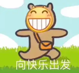 愚人节不存在推送