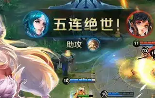 王者荣耀两款6元皮肤终于来了,王昭君这样玩就能大杀四方