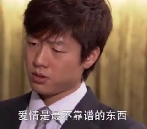 渣梧州一男子挪用百万公款与3名女子结婚生子,同时还包养一情人