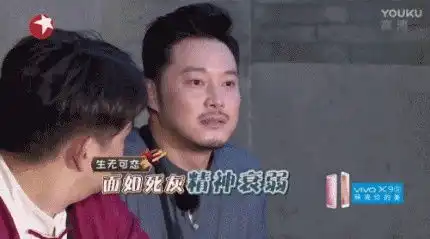 如何评价极限挑战第四季