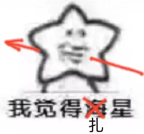 七夕到了,如果有人这样对你说情话......