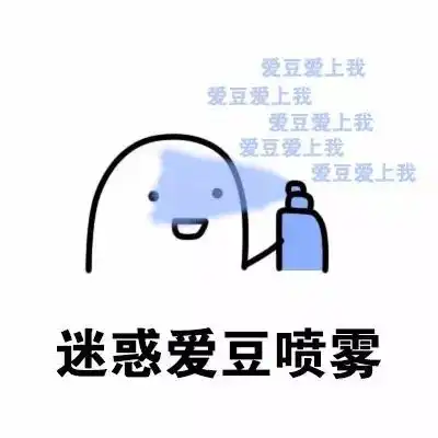 想变瘦变美变富,你只需要ta