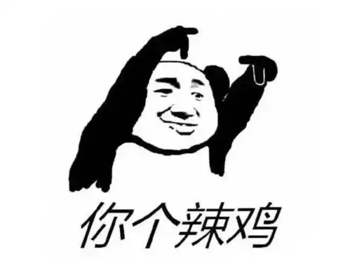 女朋友得漂亮,老婆得普通,这是为什么