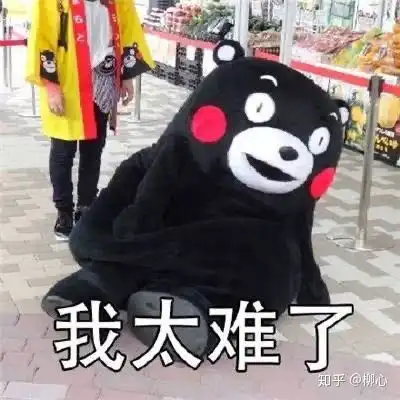 日本新冠肺炎确诊病例累计962人3月2日数据,目前疫情状况怎么样了