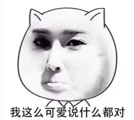 陈一发被封杀后首次现身,神情落寞,无人互动显凄凉