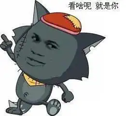 王者荣耀如果出新英雄喜羊羊,你会购买与怎么设计