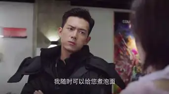 亲爱的成真香现场,李现面瘫演技圈粉,杨紫精湛演技证明自己