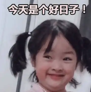 店庆大促兰蔻小黑瓶搞到这个价,代购们要恨我到牙痒痒