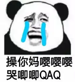 水瓶座分手后要多久才会忘记前任
