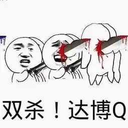 王者荣耀罕见科普望周知一血到五杀轻松学会
