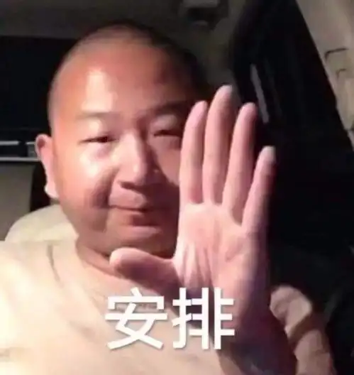 2020最新幽默搞笑段子,这些笑话我能笑一年哈哈哈哈哈哈