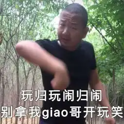 这个夏天的大雨,比要生活费的依萍还会加戏