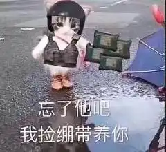 游戏资讯hao123上网导航