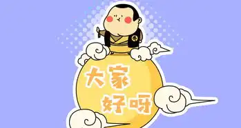 包联网关注包装,上包联网