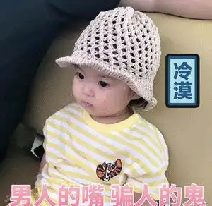 吃惊炎亚纶被爆同时劈腿三位嫩男还被扒出浪费原型是炎亚纶汪东城