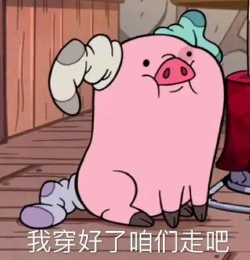 幽默笑话我才不会生你这么能吃的宝宝,我是后妈