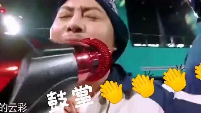沙溢表情包大赏,没有最丑只有更丑