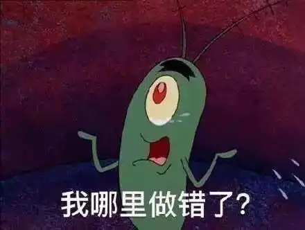 有没有神奇宝贝或者海绵宝宝的表情包