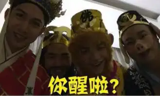 心疼沙溢下载极限挑战沙溢表情包高清无水印极光下载站